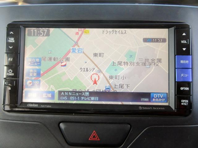 タント Ｌ　ＳＡ　ブレーキサポート　修復歴無し　ナビ　フルセグＴＶ　ブルートゥース対応　ＤＶＤ再生　バックカメラ　ドライブレコーダー　キーレス　横滑り防止装置　アイドリングストップ　スライドドア（20枚目）