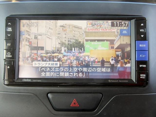 タント Ｌ　ＳＡ　ブレーキサポート　修復歴無し　ナビ　フルセグＴＶ　ブルートゥース対応　ＤＶＤ再生　バックカメラ　ドライブレコーダー　キーレス　横滑り防止装置　アイドリングストップ　スライドドア（22枚目）