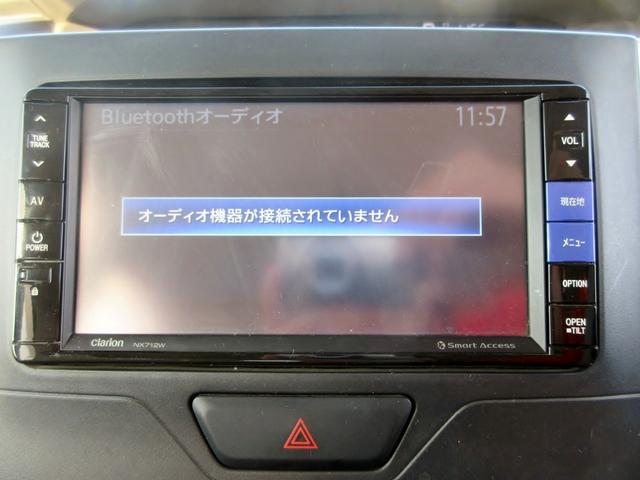 タント Ｌ　ＳＡ　ブレーキサポート　修復歴無し　ナビ　フルセグＴＶ　ブルートゥース対応　ＤＶＤ再生　バックカメラ　ドライブレコーダー　キーレス　横滑り防止装置　アイドリングストップ　スライドドア（24枚目）