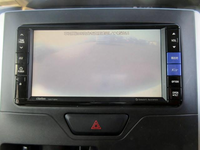 タント Ｌ　ＳＡ　ブレーキサポート　修復歴無し　ナビ　フルセグＴＶ　ブルートゥース対応　ＤＶＤ再生　バックカメラ　ドライブレコーダー　キーレス　横滑り防止装置　アイドリングストップ　スライドドア（26枚目）