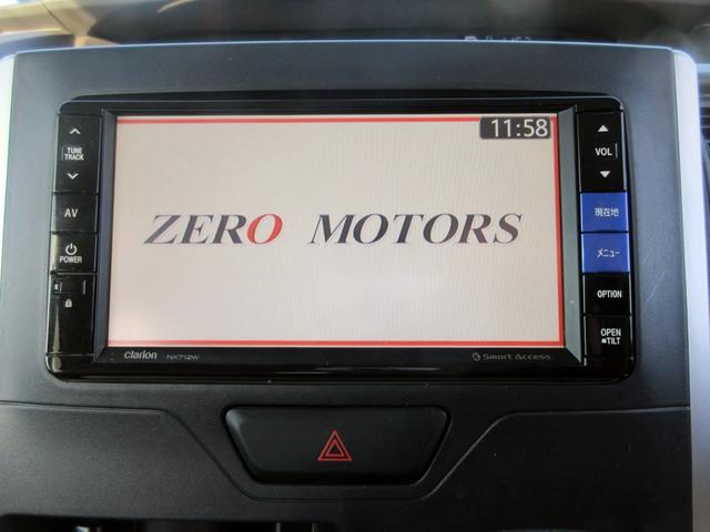 タント Ｌ　ＳＡ　ブレーキサポート　修復歴無し　ナビ　フルセグＴＶ　ブルートゥース対応　ＤＶＤ再生　バックカメラ　ドライブレコーダー　キーレス　横滑り防止装置　アイドリングストップ　スライドドア（28枚目）