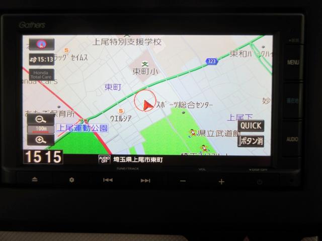 Ｎ－ＢＯＸ ＥＸ　ブレーキサポート　ナビ　バックカメラ　ブルートゥース対応　バックカメラ　ドライブレコーダー　ＬＥＤヘッドライト　アダプティブクルーズコントロール　スマートキー　横滑り防止装置　左右シートヒーター（19枚目）