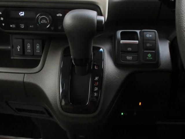 Ｎ－ＢＯＸ ＥＸ　ブレーキサポート　ナビ　バックカメラ　ブルートゥース対応　バックカメラ　ドライブレコーダー　ＬＥＤヘッドライト　アダプティブクルーズコントロール　スマートキー　横滑り防止装置　左右シートヒーター（29枚目）