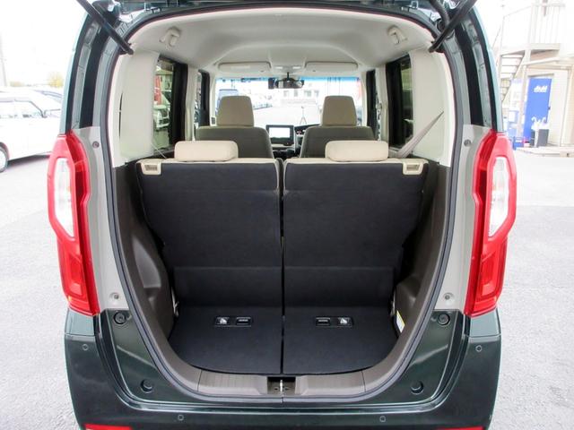 Ｎ－ＢＯＸ ＥＸ　ブレーキサポート　ナビ　バックカメラ　ブルートゥース対応　バックカメラ　ドライブレコーダー　ＬＥＤヘッドライト　アダプティブクルーズコントロール　スマートキー　横滑り防止装置　左右シートヒーター（35枚目）