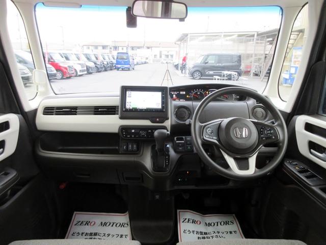 Ｎ－ＢＯＸ ＥＸ　ブレーキサポート　ナビ　バックカメラ　ブルートゥース対応　バックカメラ　ドライブレコーダー　ＬＥＤヘッドライト　アダプティブクルーズコントロール　スマートキー　横滑り防止装置　左右シートヒーター（37枚目）