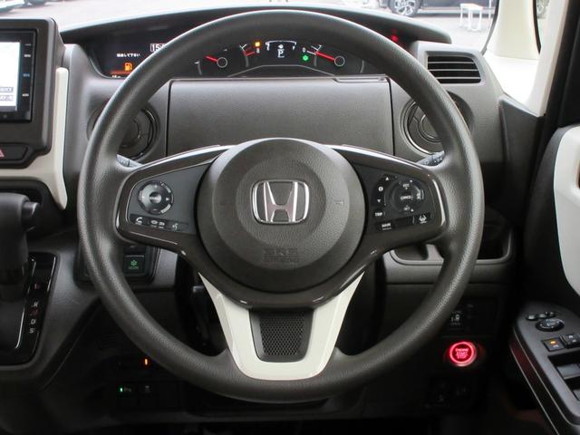 Ｎ－ＢＯＸ ＥＸ　ブレーキサポート　ナビ　バックカメラ　ブルートゥース対応　バックカメラ　ドライブレコーダー　ＬＥＤヘッドライト　アダプティブクルーズコントロール　スマートキー　横滑り防止装置　左右シートヒーター（39枚目）