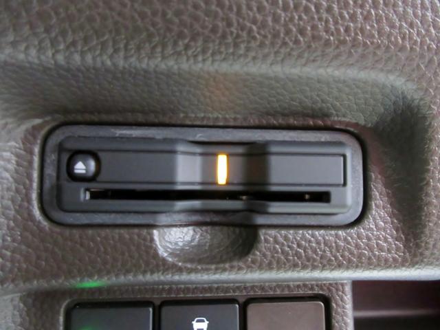 Ｎ－ＢＯＸ ＥＸ　ブレーキサポート　ナビ　バックカメラ　ブルートゥース対応　バックカメラ　ドライブレコーダー　ＬＥＤヘッドライト　アダプティブクルーズコントロール　スマートキー　横滑り防止装置　左右シートヒーター（45枚目）