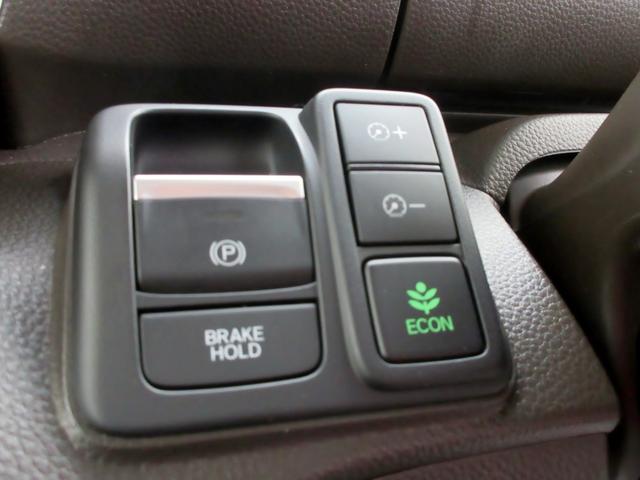 Ｎ－ＢＯＸ ＥＸ　ブレーキサポート　ナビ　バックカメラ　ブルートゥース対応　バックカメラ　ドライブレコーダー　ＬＥＤヘッドライト　アダプティブクルーズコントロール　スマートキー　横滑り防止装置　左右シートヒーター（50枚目）