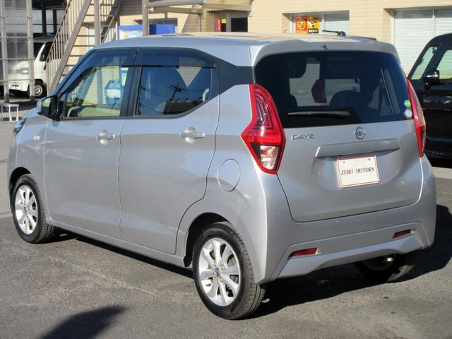 デイズ X ブレーキサポート 修復歴無し ディスプレイオーディオ バックカメラ ブルートゥース対応 スマートキー クリアランスソナー アイドリングストップ(17枚目)