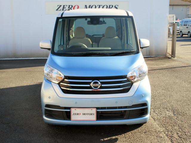 デイズルークス X ナビ フルセグTV CD・DVD bluetooth対応 bluetooth対応 全周囲カメラ ETC ドラレコ スマートキー パワースライドドア ブレーキサポート(3枚目)