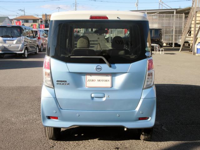 デイズルークス X ナビ フルセグTV CD・DVD bluetooth対応 bluetooth対応 全周囲カメラ ETC ドラレコ スマートキー パワースライドドア ブレーキサポート(5枚目)