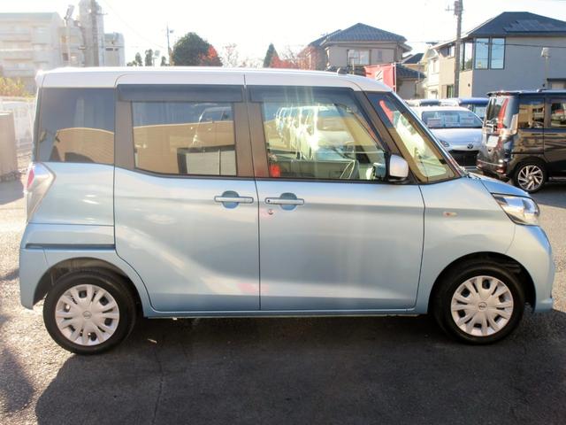 デイズルークス X ナビ フルセグTV CD・DVD bluetooth対応 bluetooth対応 全周囲カメラ ETC ドラレコ スマートキー パワースライドドア ブレーキサポート(7枚目)