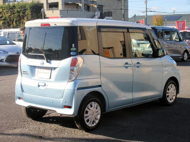 デイズルークス X ナビ フルセグTV CD・DVD bluetooth対応 bluetooth対応 全周囲カメラ ETC ドラレコ スマートキー パワースライドドア ブレーキサポート(15枚目)