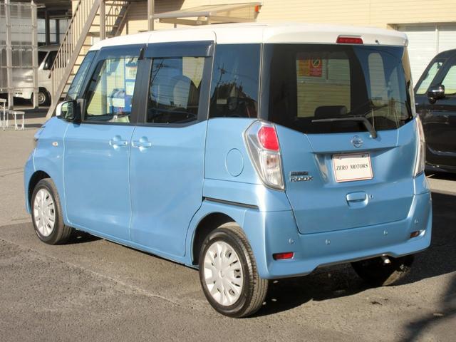 デイズルークス X ナビ フルセグTV CD・DVD bluetooth対応 bluetooth対応 全周囲カメラ ETC ドラレコ スマートキー パワースライドドア ブレーキサポート(17枚目)