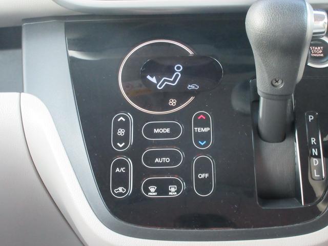 デイズルークス X ナビ フルセグTV CD・DVD bluetooth対応 bluetooth対応 全周囲カメラ ETC ドラレコ スマートキー パワースライドドア ブレーキサポート(39枚目)