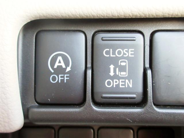 デイズルークス X ナビ フルセグTV CD・DVD bluetooth対応 bluetooth対応 全周囲カメラ ETC ドラレコ スマートキー パワースライドドア ブレーキサポート(46枚目)