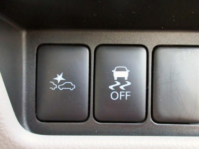 デイズルークス X ナビ フルセグTV CD・DVD bluetooth対応 bluetooth対応 全周囲カメラ ETC ドラレコ スマートキー パワースライドドア ブレーキサポート(47枚目)