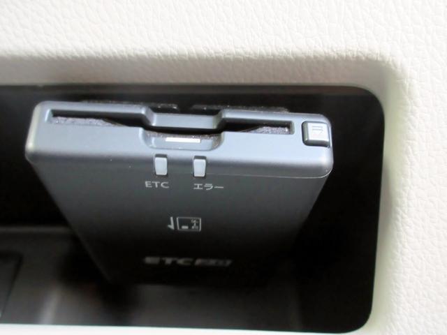 デイズルークス X ナビ フルセグTV CD・DVD bluetooth対応 bluetooth対応 全周囲カメラ ETC ドラレコ スマートキー パワースライドドア ブレーキサポート(49枚目)