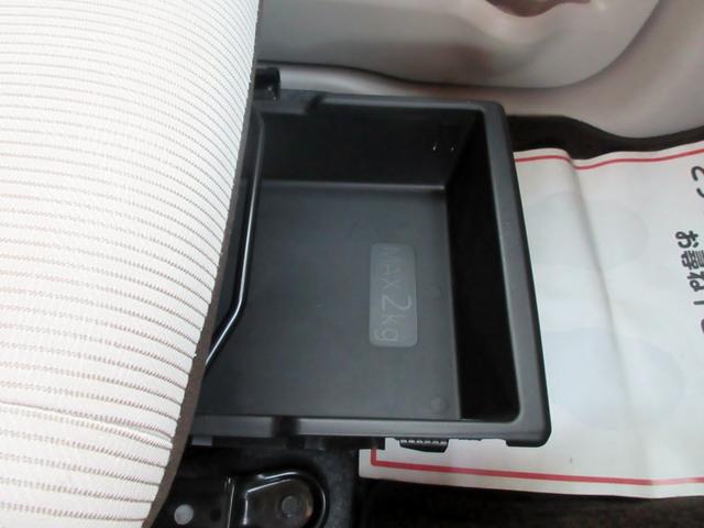 デイズルークス X ナビ フルセグTV CD・DVD bluetooth対応 bluetooth対応 全周囲カメラ ETC ドラレコ スマートキー パワースライドドア ブレーキサポート(53枚目)