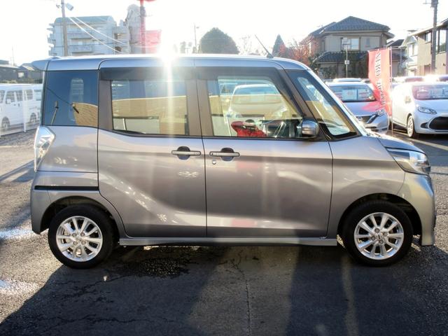 デイズルークス ハイウェイスター X ブレーキサポート ナビ TV ブルートゥース対応 アラウンドビューモニター ETC HID パワースライドドア アイドリングストップ スマートキー リアサーキュレーター(7枚目)