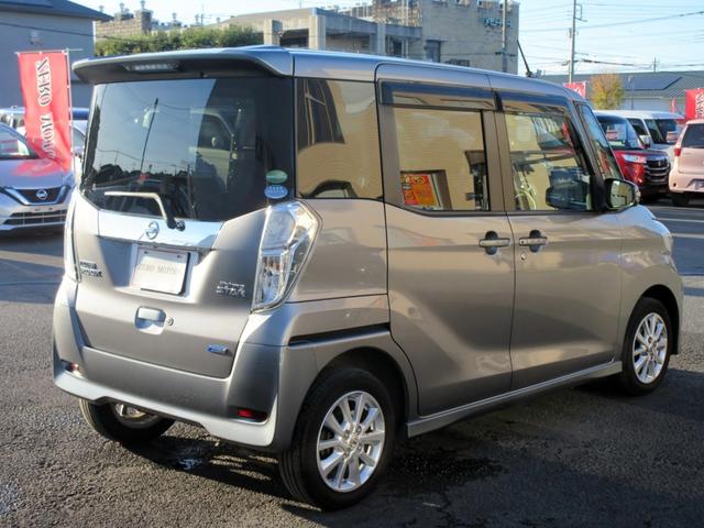 デイズルークス ハイウェイスター X ブレーキサポート ナビ TV ブルートゥース対応 アラウンドビューモニター ETC HID パワースライドドア アイドリングストップ スマートキー リアサーキュレーター(15枚目)