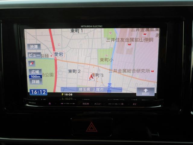 デイズルークス ハイウェイスター X ブレーキサポート ナビ TV ブルートゥース対応 アラウンドビューモニター ETC HID パワースライドドア アイドリングストップ スマートキー リアサーキュレーター(19枚目)