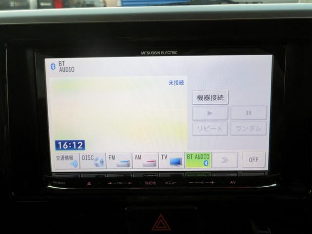 デイズルークス ハイウェイスター X ブレーキサポート ナビ TV ブルートゥース対応 アラウンドビューモニター ETC HID パワースライドドア アイドリングストップ スマートキー リアサーキュレーター(23枚目)