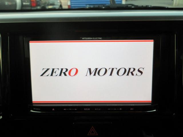 デイズルークス ハイウェイスター X ブレーキサポート ナビ TV ブルートゥース対応 アラウンドビューモニター ETC HID パワースライドドア アイドリングストップ スマートキー リアサーキュレーター(25枚目)