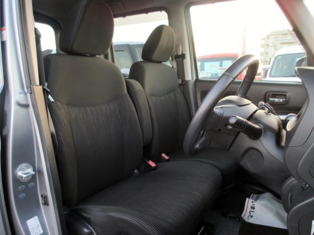 デイズルークス ハイウェイスター X ブレーキサポート ナビ TV ブルートゥース対応 アラウンドビューモニター ETC HID パワースライドドア アイドリングストップ スマートキー リアサーキュレーター(29枚目)