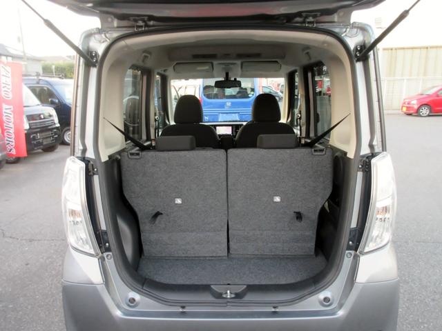 デイズルークス ハイウェイスター X ブレーキサポート ナビ TV ブルートゥース対応 アラウンドビューモニター ETC HID パワースライドドア アイドリングストップ スマートキー リアサーキュレーター(33枚目)