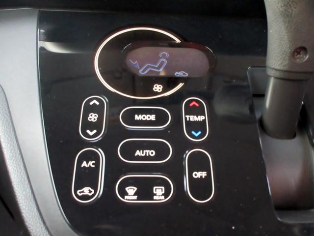 デイズルークス ハイウェイスター X ブレーキサポート ナビ TV ブルートゥース対応 アラウンドビューモニター ETC HID パワースライドドア アイドリングストップ スマートキー リアサーキュレーター(39枚目)