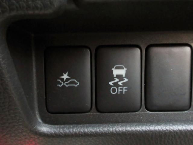 デイズルークス ハイウェイスター X ブレーキサポート ナビ TV ブルートゥース対応 アラウンドビューモニター ETC HID パワースライドドア アイドリングストップ スマートキー リアサーキュレーター(45枚目)