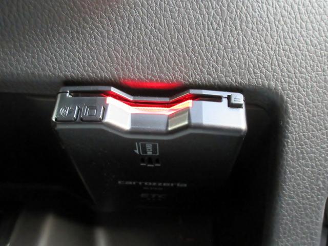 デイズルークス ハイウェイスター X ブレーキサポート ナビ TV ブルートゥース対応 アラウンドビューモニター ETC HID パワースライドドア アイドリングストップ スマートキー リアサーキュレーター(47枚目)