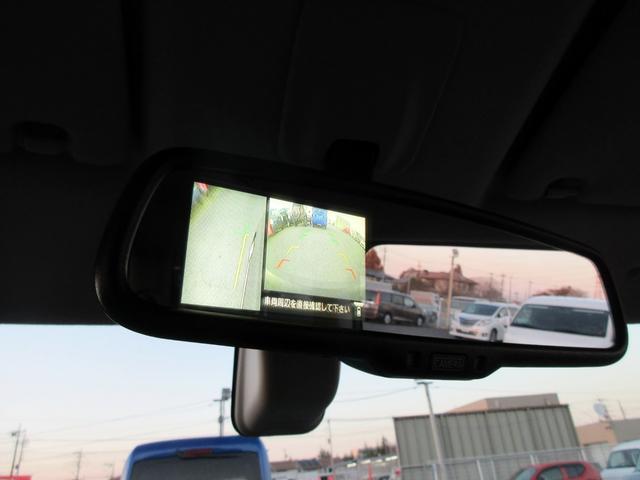 デイズルークス ハイウェイスター X ブレーキサポート ナビ TV ブルートゥース対応 アラウンドビューモニター ETC HID パワースライドドア アイドリングストップ スマートキー リアサーキュレーター(49枚目)