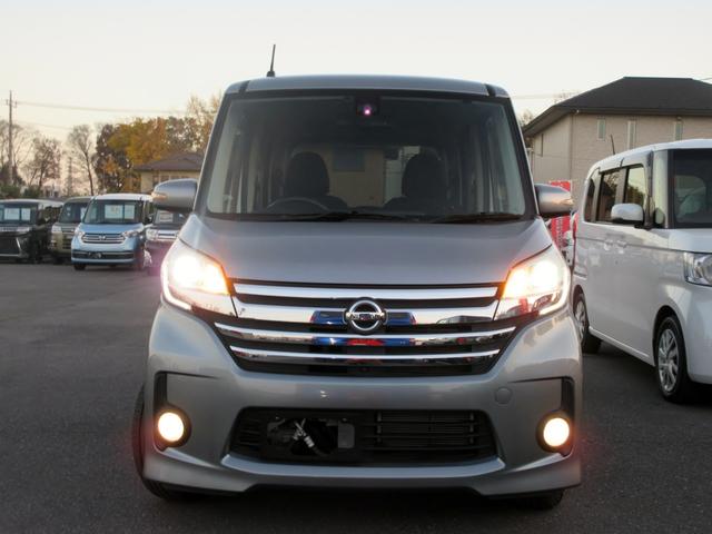 デイズルークス ハイウェイスター X ブレーキサポート ナビ TV ブルートゥース対応 アラウンドビューモニター ETC HID パワースライドドア アイドリングストップ スマートキー リアサーキュレーター(51枚目)