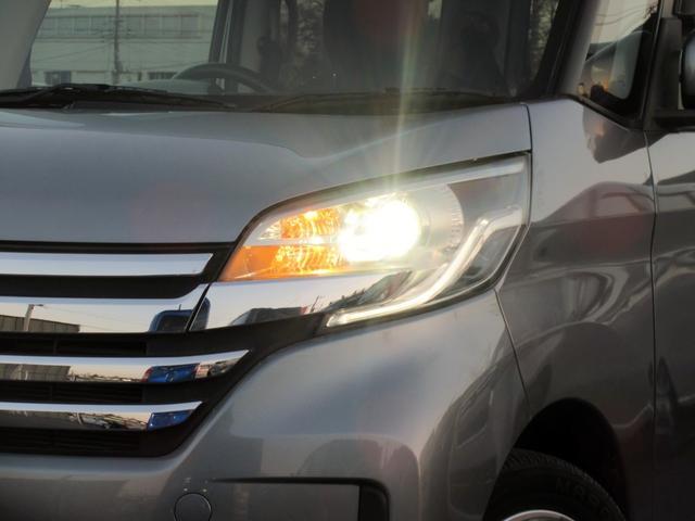 デイズルークス ハイウェイスター X ブレーキサポート ナビ TV ブルートゥース対応 アラウンドビューモニター ETC HID パワースライドドア アイドリングストップ スマートキー リアサーキュレーター(52枚目)