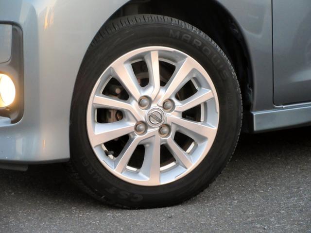 デイズルークス ハイウェイスター X ブレーキサポート ナビ TV ブルートゥース対応 アラウンドビューモニター ETC HID パワースライドドア アイドリングストップ スマートキー リアサーキュレーター(54枚目)