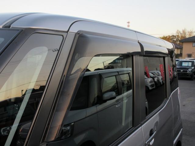 デイズルークス ハイウェイスター X ブレーキサポート ナビ TV ブルートゥース対応 アラウンドビューモニター ETC HID パワースライドドア アイドリングストップ スマートキー リアサーキュレーター(56枚目)