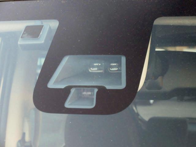 デイズルークス ハイウェイスター X ブレーキサポート ナビ TV ブルートゥース対応 アラウンドビューモニター ETC HID パワースライドドア アイドリングストップ スマートキー リアサーキュレーター(57枚目)