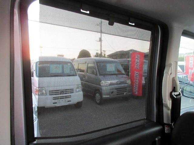 デイズルークス ハイウェイスター X ブレーキサポート ナビ TV ブルートゥース対応 アラウンドビューモニター ETC HID パワースライドドア アイドリングストップ スマートキー リアサーキュレーター(58枚目)