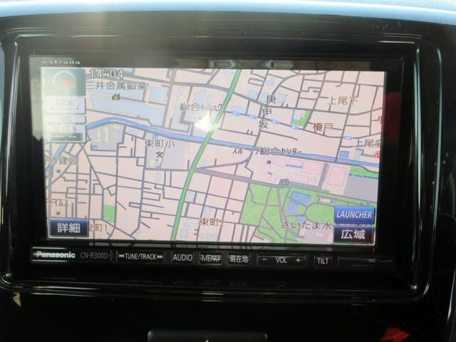 スペーシアカスタム ＴＳ　ターボ　ナビ　フルセグＴＶ　ブルートゥース対応　ＥＴＣ　スマートキー　両側電動スライドドア　ＨＩＤ　アイドリングストップ　電動格納ミラー　パワーウィンドウ　ＡＢＳ（19枚目）