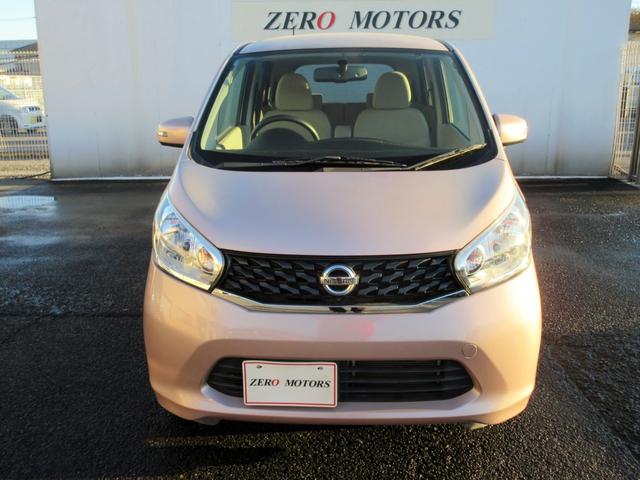 デイズ Ｘ　ナビ　フルセグＴＶ　ブルートゥース対応　アラウンドビューモニター　ＥＴＣ　スマートキー　アイドリングストップ　ＡＢＳ（3枚目）