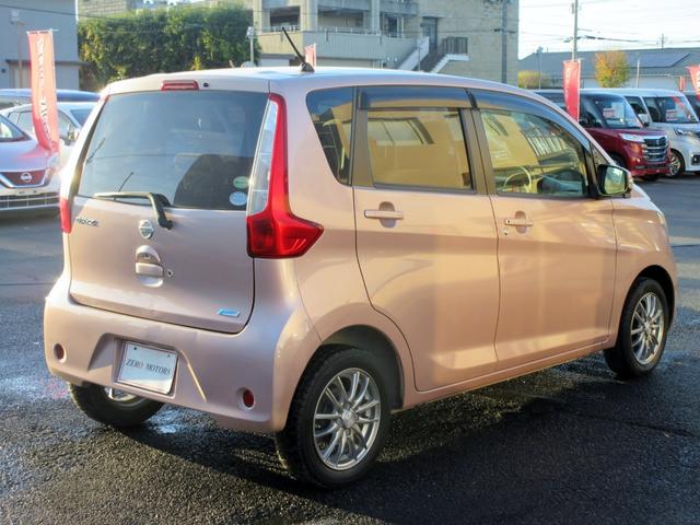 デイズ Ｘ　ナビ　フルセグＴＶ　ブルートゥース対応　アラウンドビューモニター　ＥＴＣ　スマートキー　アイドリングストップ　ＡＢＳ（15枚目）