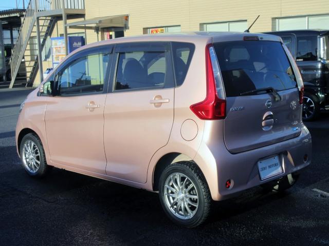 デイズ Ｘ　ナビ　フルセグＴＶ　ブルートゥース対応　アラウンドビューモニター　ＥＴＣ　スマートキー　アイドリングストップ　ＡＢＳ（17枚目）