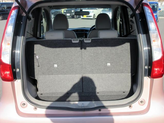 デイズ Ｘ　ナビ　フルセグＴＶ　ブルートゥース対応　アラウンドビューモニター　ＥＴＣ　スマートキー　アイドリングストップ　ＡＢＳ（29枚目）