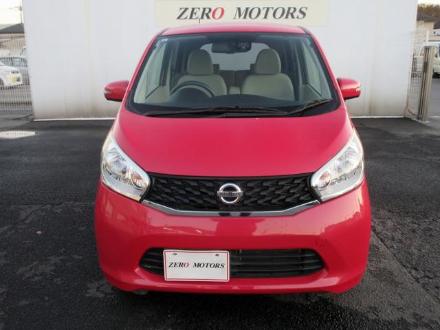 デイズ Ｘ　Ｖセレクション＋セーフティＩＩ　ブレーキサポート　修復歴無し　ナビ　フルセグＴＶ　ブルートゥース対応　アラウンドビューモニター　ＥＴＣ　スマートキー　横滑り防止装置　アイドリングストップ（3枚目）