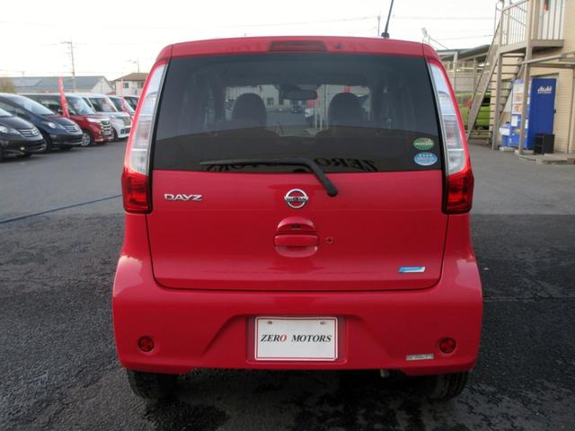 デイズ Ｘ　Ｖセレクション＋セーフティＩＩ　ブレーキサポート　修復歴無し　ナビ　フルセグＴＶ　ブルートゥース対応　アラウンドビューモニター　ＥＴＣ　スマートキー　横滑り防止装置　アイドリングストップ（5枚目）