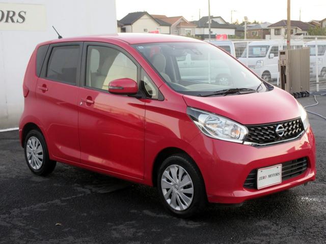 デイズ Ｘ　Ｖセレクション＋セーフティＩＩ　ブレーキサポート　修復歴無し　ナビ　フルセグＴＶ　ブルートゥース対応　アラウンドビューモニター　ＥＴＣ　スマートキー　横滑り防止装置　アイドリングストップ（11枚目）