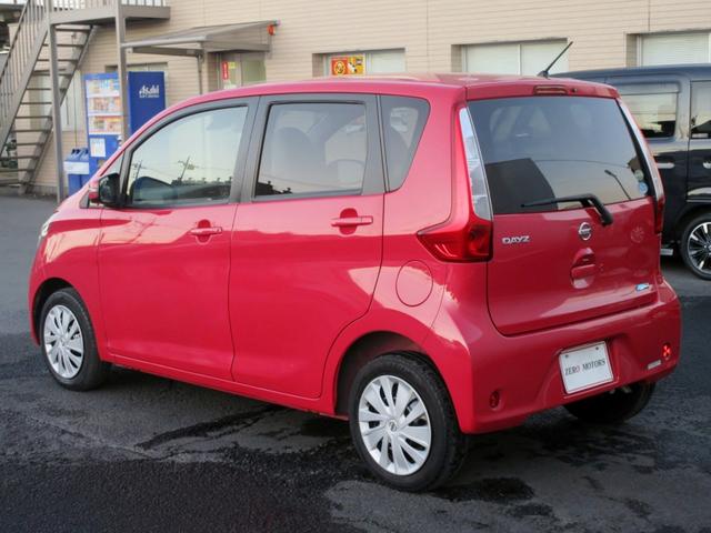 デイズ Ｘ　Ｖセレクション＋セーフティＩＩ　ブレーキサポート　修復歴無し　ナビ　フルセグＴＶ　ブルートゥース対応　アラウンドビューモニター　ＥＴＣ　スマートキー　横滑り防止装置　アイドリングストップ（17枚目）
