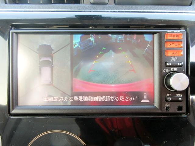 デイズ Ｘ　Ｖセレクション＋セーフティＩＩ　ブレーキサポート　修復歴無し　ナビ　フルセグＴＶ　ブルートゥース対応　アラウンドビューモニター　ＥＴＣ　スマートキー　横滑り防止装置　アイドリングストップ（27枚目）